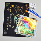 春节非遗手作烧箔画手工diy铜箔纸材料包套装 金箔画工艺品烧箔纸