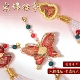 新年手工非遗宋锦挂饰吊坠葫芦蝴蝶流苏压襟挂件新中式 挂饰材料包