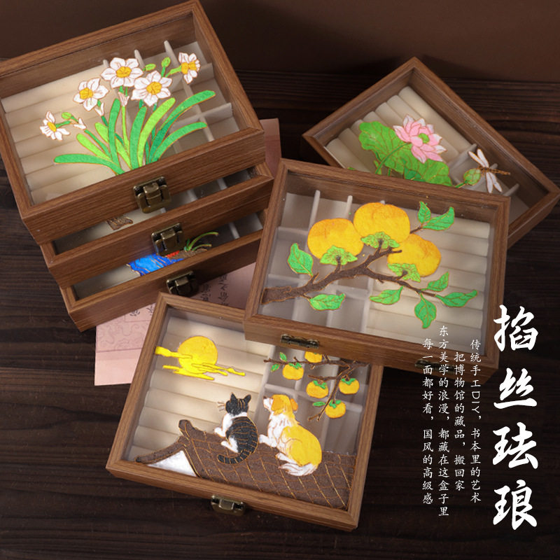 端午节掐丝珐琅首饰盒手工DIY材料非遗景泰蓝实木收纳盒团建手工