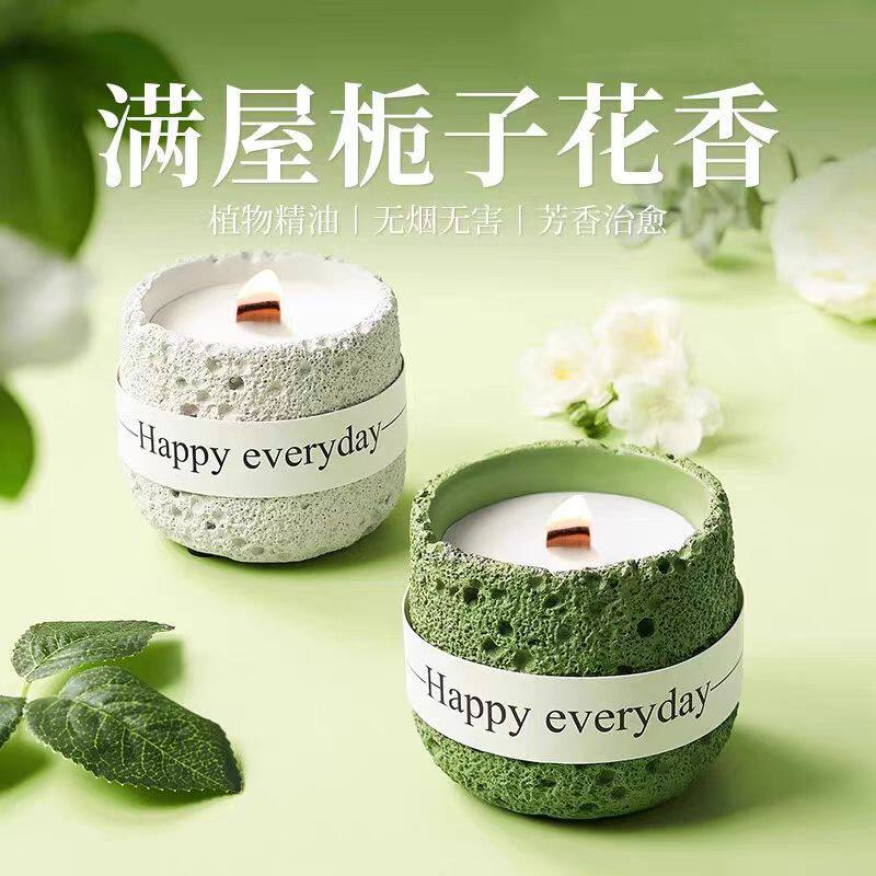 北欧风彩色石膏香薰蜡烛杯星球
