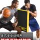 篮球对抗垫训练辅助器材教练投篮培训练习运球防守道具装 备对抗板
