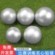 6KG铅球铁球田径比赛实心球中考训练 乃力 中考铁球3公斤4