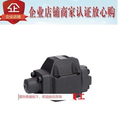 台湾海特克HYTEK顺序阀HCT HCG-03-C3  HCG-03-C4  HCG-03-C2  C1