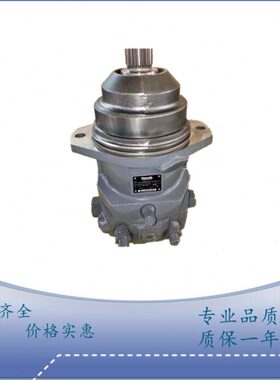 力士乐款A6VE28EP2/63W-VAL027HPB柱塞泵A6VE160HD1D/63W-VZL388F