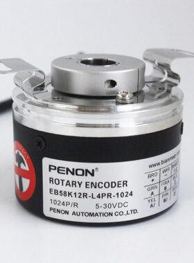 EB58K12R-L4PR-1024全新编码器1000-2000-2048-360-600-5000-4096