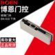BOEN博恩无框玻璃门夹12mm专用 010下夹与多玛盖泽地弹簧通用实拍