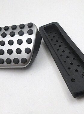 W211/W124/W140/W202/W203 原装款 油门 刹车 脚踏板 免打孔安装