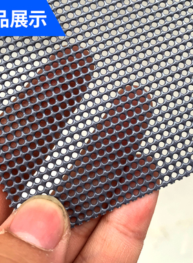 2米一小a卷304不锈钢金刚网窗户纱窗网自装防盗金钢网防蚊纱网窗