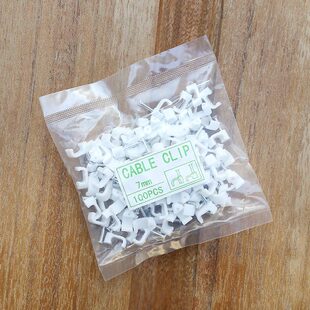 线卡子电线固定网线钉子钢钉线卡线管卡扣卡钉水泥墙钉子墙钉