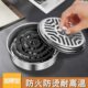 家用不锈钢蚊香盘托盘 圆形蚊香支架带盖子 防火架子网托接灰盒子