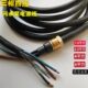 水泵线2.2 三相四线水泵电源线 15KW 污水泵电源线 潜水泵电源线