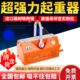 弘磁永磁起重器磁力吊具工业强力吸盘磁铁400KG 1吨2吨3吨T 600KG