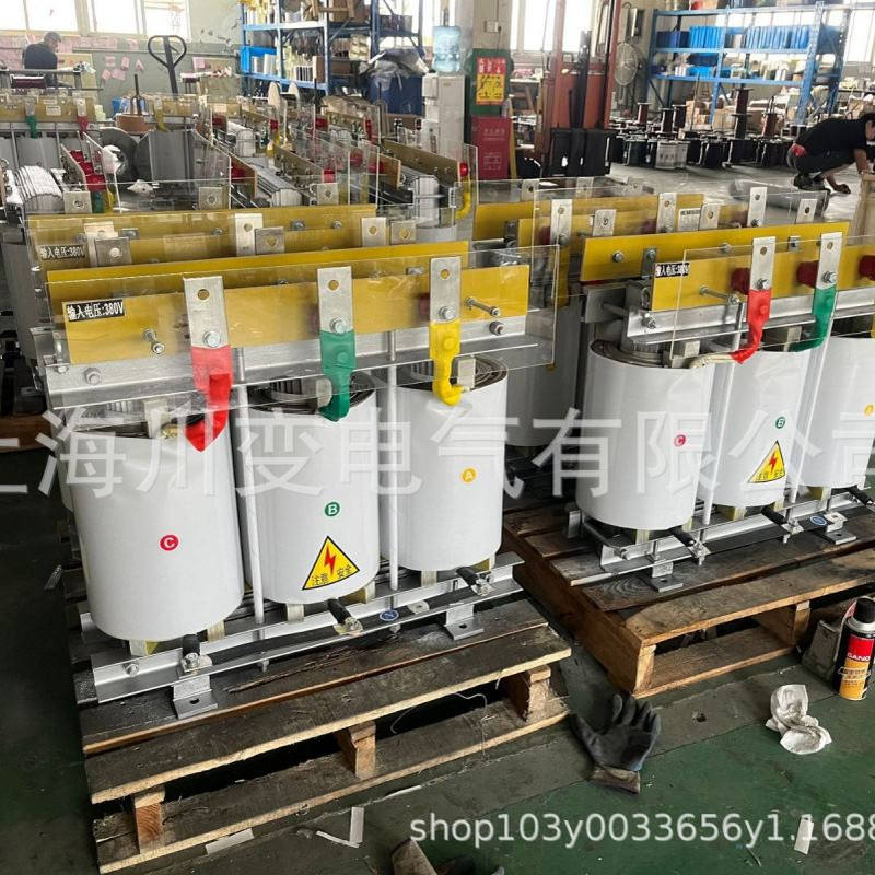 690V660V480V440V415V转380V变220V三相干式变压器20kw40KW100KVA