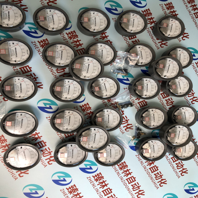 TE2000差压表0–125Pa 微压差表安装盒