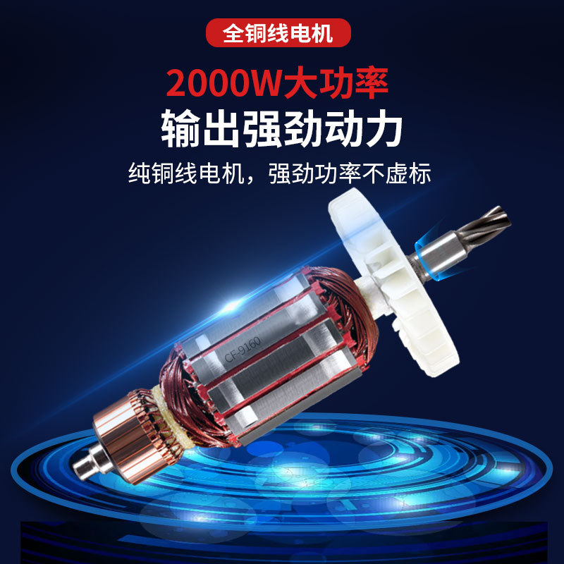 5IJO金都水钻机打孔机无水封金刚石钻孔机大功率混凝土空调工程取