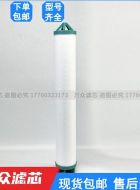 干燥机压缩空气精密过滤器滤芯D230250C D230200T D230200A现货