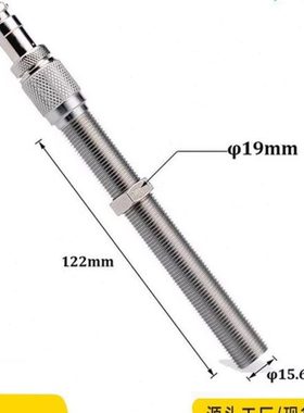 MSP677 MSP679 转速传感器 汽油发电机测速感应塞探头5/8-18UNF2A
