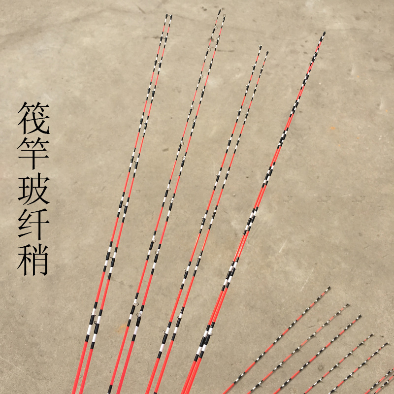 批发阿筏竿竿稍玻纤稍软尾筏杆杆稍阀杆杆稍筏钓竿配节伐竿竿稍