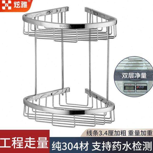 三角浴室置物架篮卫生间双层架不锈钢304转角壁挂网收纳打孔厕所