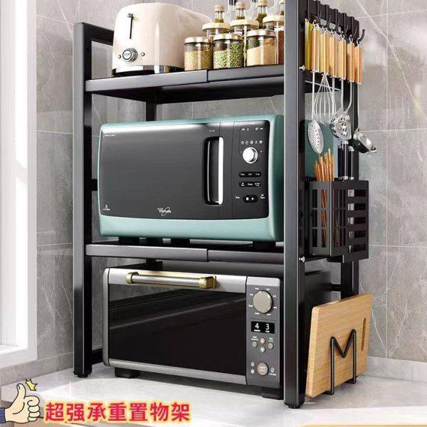 可伸缩厨房微波炉置物架台面多功能家用双层电饭锅烤箱专用收纳架,厨房/烹饪用具,微波炉置物架,淘宝优惠券,粉丝福利购,淘宝优惠卷