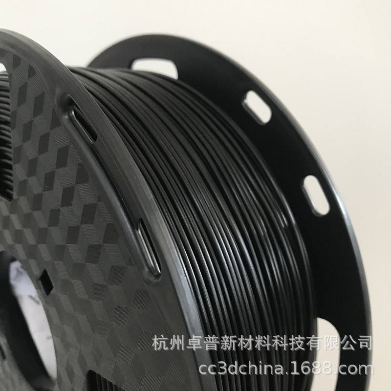 卓普3d打印耗材pla耗材302T1.75mm1kg高温3D打印笔线材3d耗材可定
