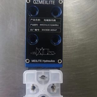 4WE5N61 CG24N9K4 吊车电磁阀 4WE5Y61