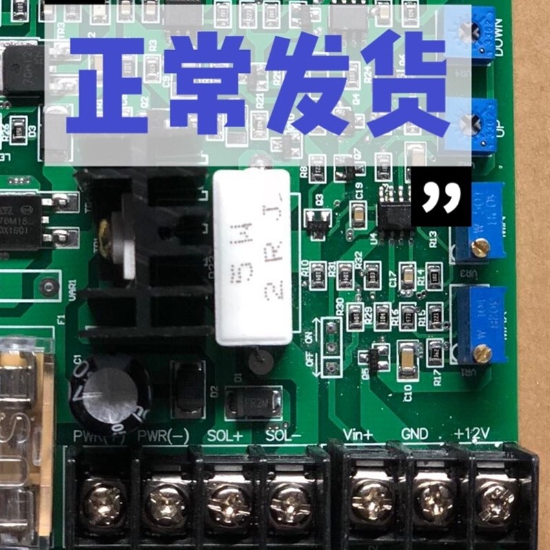 单路液压比例阀放大板放大器u压力溢流阀 P-DC 压铸机砖机榆次油