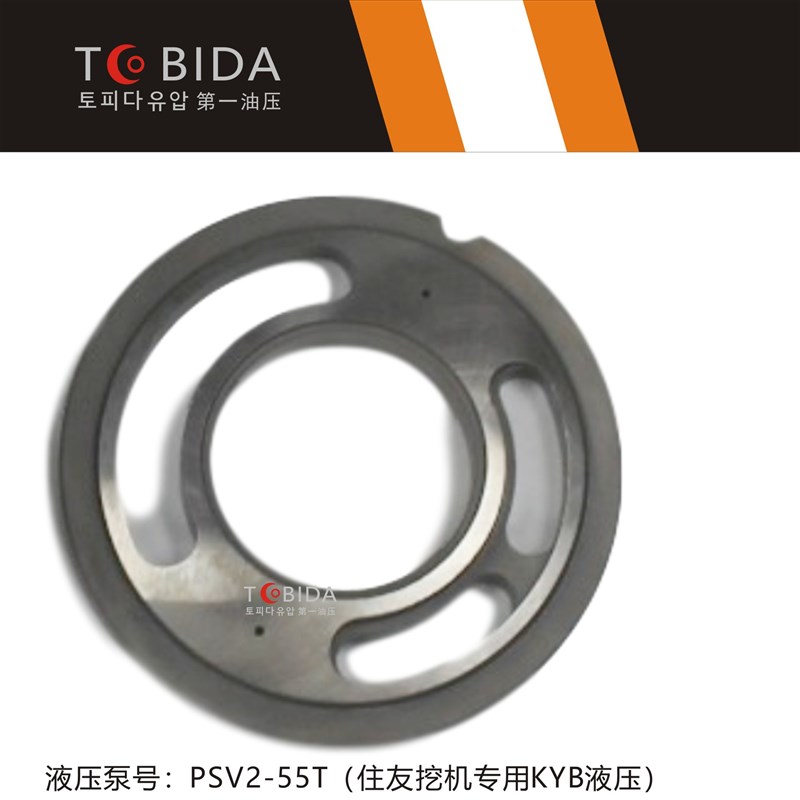 住友120,100机液o压泵泵胆柱塞 九孔配油盘球铰液压泵号PSV2-55T