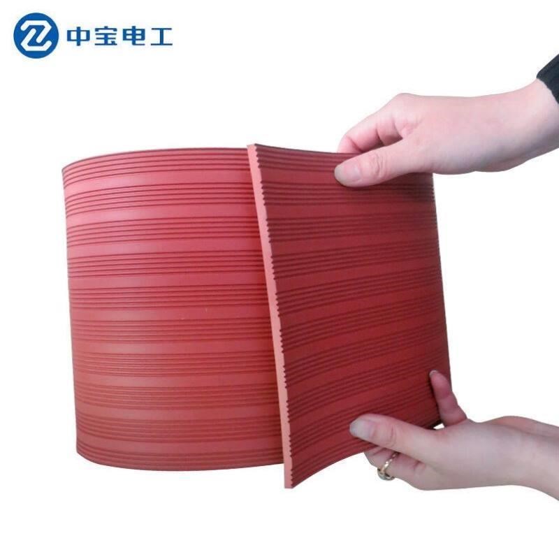 中宝电工10KV5mm厚5米/卷红色常规防滑绝缘胶R垫绝缘地胶绝缘垫货