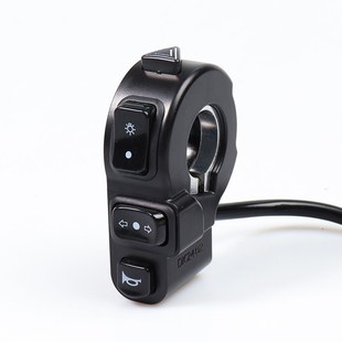 雅迪乐思乐远小飞象酷雷V20R1速威尚途大灯喇叭转向双闪组合开关