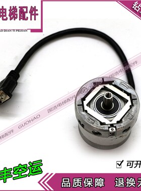 正余弦编码器 E158C9.25-2048-SC5N4T 永磁同步曳引机编码器 现货