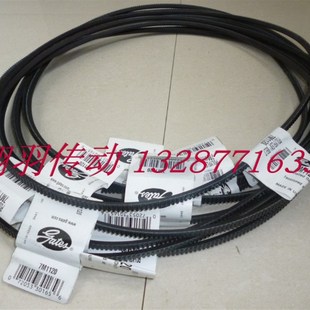 5M775JB广角带联组带 5M750 5M730 5M710 盖茨GATES