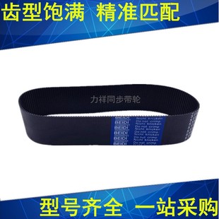 560 S2M570 594 S2M 600 586 558 580 同步带556 578