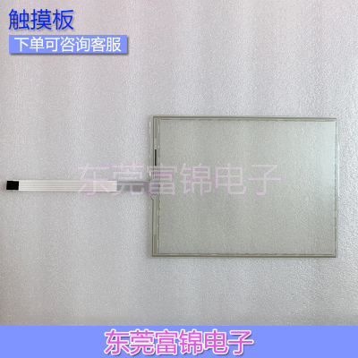 全新 AMT2899 0289900A 1071.0072 A102300182 触摸板