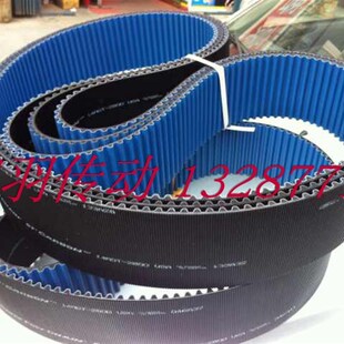 352 416 456 盖茨GATES保力强carbon 544 288 480 8MGT同步带 248