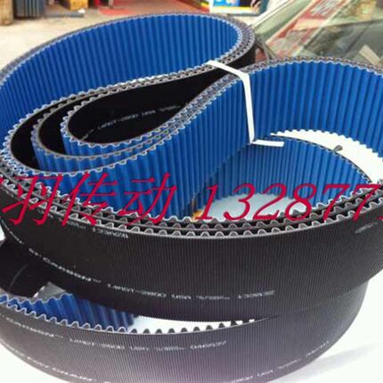 盖茨GATES保力强carbon 248 288 352 416 456 480 544 8MGT同步带