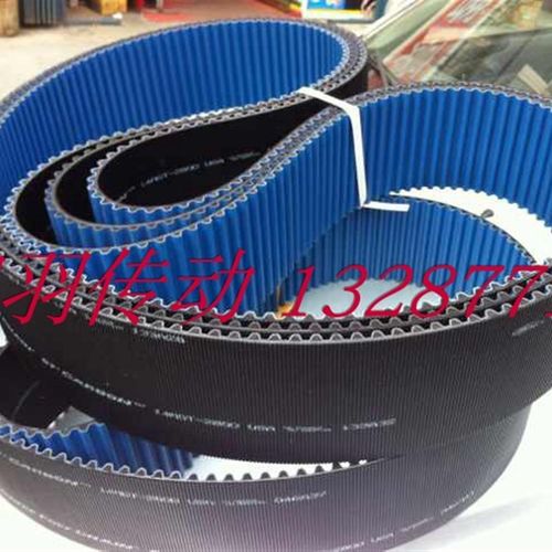 盖茨GATES保力强carbon 248 288 352 416 456 480 544 8MGT同步带