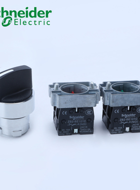 施耐德电气 XB2BD21C XB2BD33C XB2BD41C XB2BD53C 旋钮 选择按钮