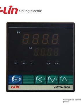 Xinling智能温控器Xmtd-5000 5211/5212/5511/5011/5012数显温控