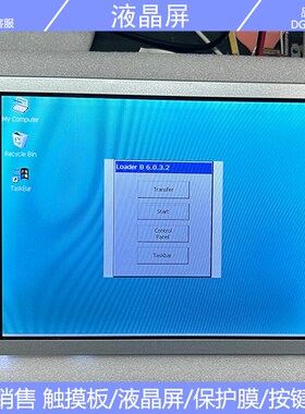 KCB104VG2CG-G20 KCB104VG2BA-A21 KCB104VG2CA-A43液晶屏 触摸板