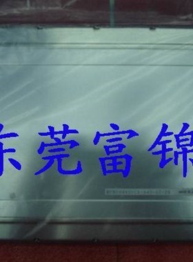 全新原包装KCB104VG2BA-A03显示屏