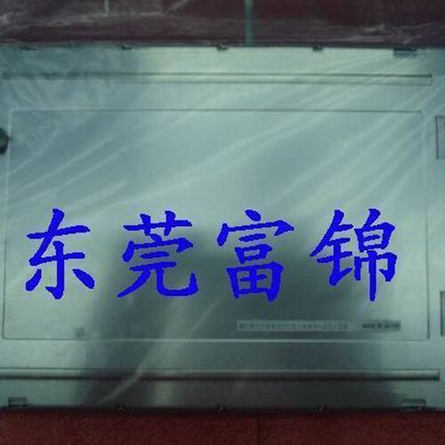 全新原包装KCB104VG2BA-A03显示屏