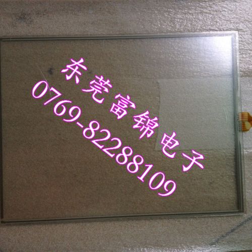 全新G15001 G15002 GG1501 GG1501 15寸触摸屏