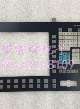 全新 OP012/6FC5203-0AF02-0AA06FC5203-0AF02-0AA1按键面板