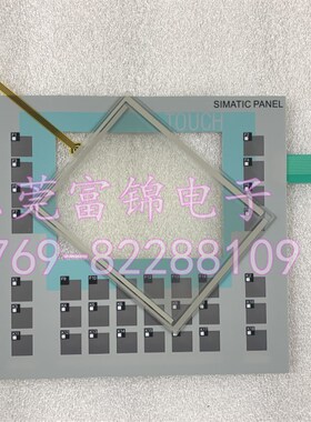 OP177B 6AV6642 6AV6 642-0DC01-1AX0/1AX1 按健膜 触摸板 外壳