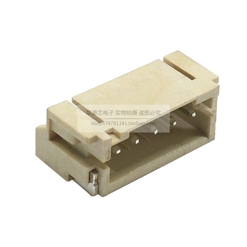 编带整盘 PH2.0 卧贴 2.0mm间距 卧式贴片插座 2P3P4P5P6P 耐高温