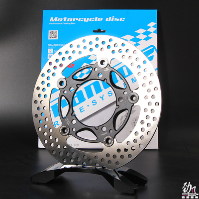 劲风车业Frando车力屋轻量化245 260mm浮动刹车碟盘劲战小牛改装