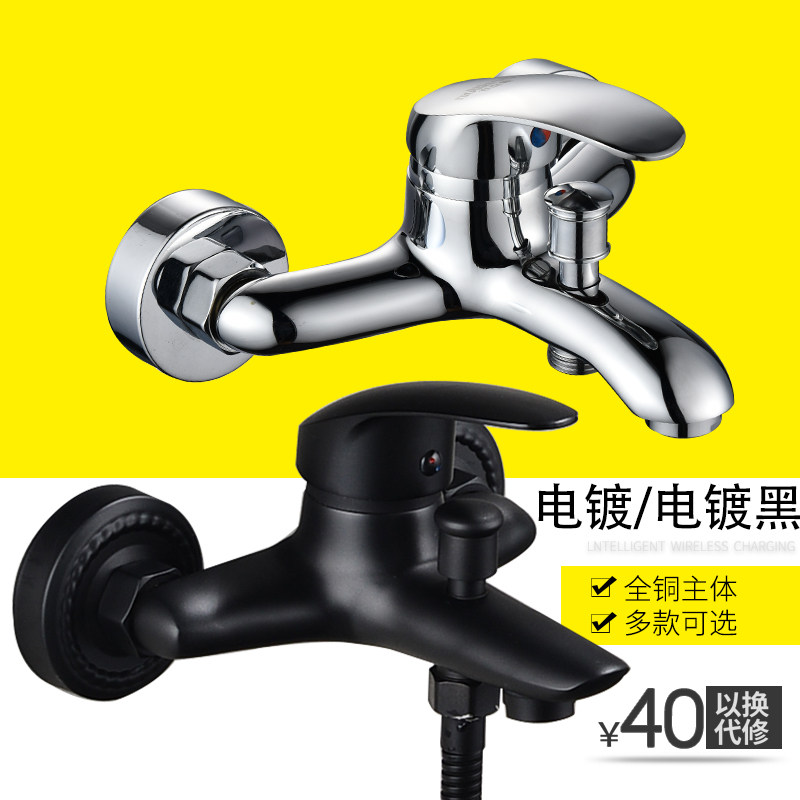 黑色淋浴花洒套装全铜挂墙式家用沐浴淋雨浴室增压喷头洗澡神器