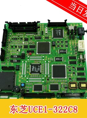 PU-100A UCE1-322C8 2N1M3282-C 东芝电梯CV150驱动板 实拍现货