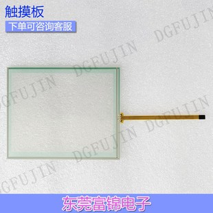 0601A 033A1 0601C触摸板 0601D 全新033A1